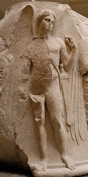 File:Column temple Artemis Ephesos BM Sc1206 n3.jpg