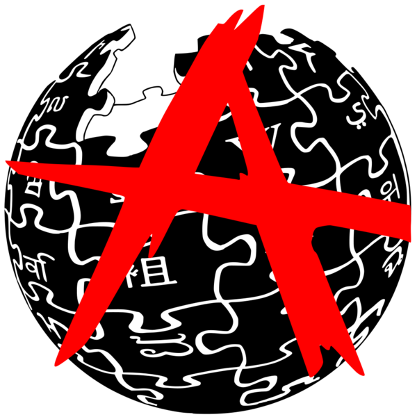 File:Wikipedia-logo A pt.svg