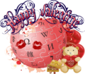 Wikipedia Valentine's Day.png
