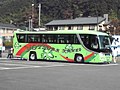 1812四葉観光バス.jpg
