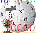 10000 Ərəb əlifbalı məqalə-az.wikipedia.jpg