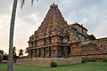 " A Brihadisvara Temple of Gangaikonda Cholapuram".JPG