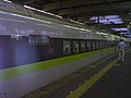 0kei-Shinkansen at Hiroshima Station.jpg
