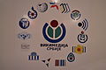 11th birthday of Serbian Wikipedia 008.JPG