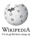 Wikipedia-logo-v2-mnp.png