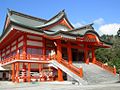 Kurume narita temple.jpg
