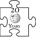 Wikipedia 20 years logo.jpg