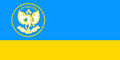 ..Dundgovi Flag(MONGOLIA).png