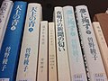 夜明けの新聞の匂い (15850184277).jpg