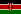 Flag of Kenya.svg