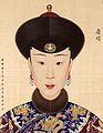 466px-Imperial Noble Consort Qing Gong.jpg