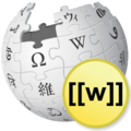 Wikipedia wikify.png