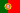 Flag of Portugal.svg