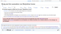 20190609 Wikipedia-example of a removed page.png