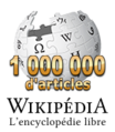 Wikipedia-logo-v2-fr million1.png