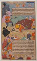 "Bhima Defeates Duryodhana", Folio from a Razmnama MET sf55-121-32r.jpg