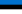 Flag of Estonia.svg