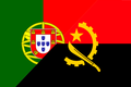 600px-Flag of Portugal and Angola v2.png
