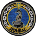 (U500) Donbas.png