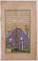 "A Youth and a Noble Conversing by a Stream", Folio from a Dispersed Manuscript MET sf1975-192-12.jpg