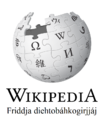 Wikipedia-logo-v2-smj.png