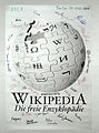 20041229 First MediaWiki Developer Conference Poster with-signatures 21C3 Berlin.jpg