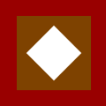 1 Health Support Battalion modern.svg