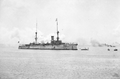 Furst Bismarck in Manila.PNG