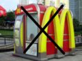 800px-McDonald's-no.jpg