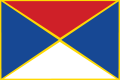 Flag of Zagubica, Serbia.svg