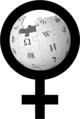 Wikiwomen logo 1a.png