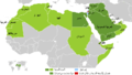 800px-Arab-Israeli Map2.png