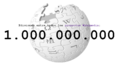 1.000.000.000ediciones wikimedia.PNG
