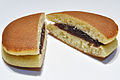 Dorayaki 002.jpg