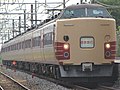 183 189 H102 Shuhyaku Rinji 8583M at Suzumenomiya Station.jpg