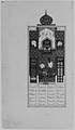 "Bahram Gur in the Blue Pavilion", Folio from Khamsa (Quintet) of Nizami MET 264446 1997.295.B.jpg