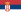 Flag of Serbia.svg